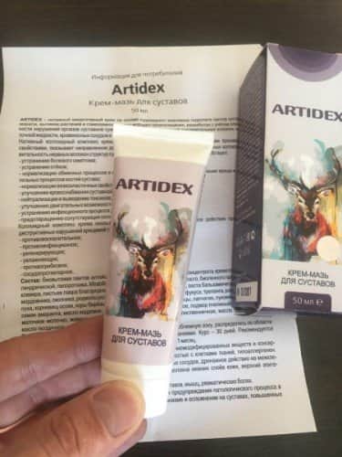 Артидекс (Artidex) купить в Смоленске